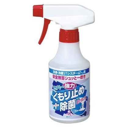 セハー強力くもり止めクリーナー300ml 2922200