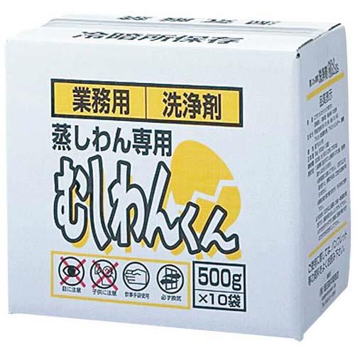洗浄剤むしわんくん5kg500g×10袋 3100300