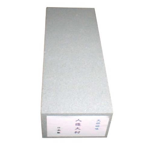 人造荒砥石大村 3483100