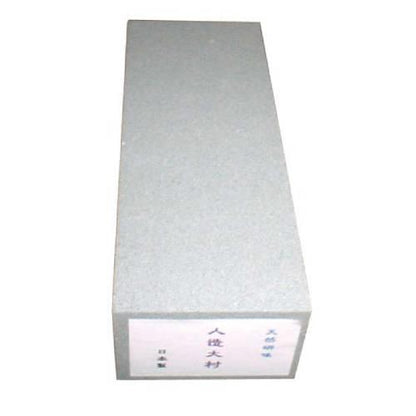 人造荒砥石大村 3483100