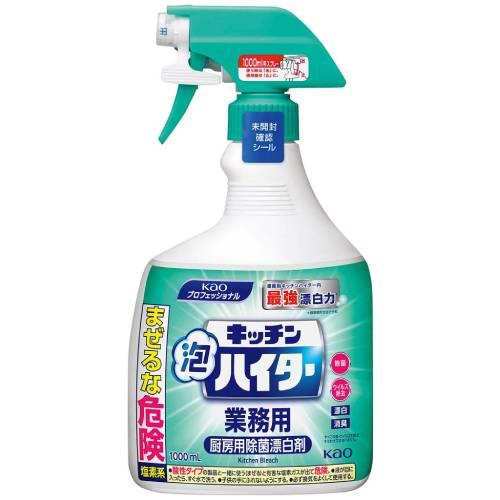 除菌・漂白剤キッチン泡ハイタースプレー付1L 3523421