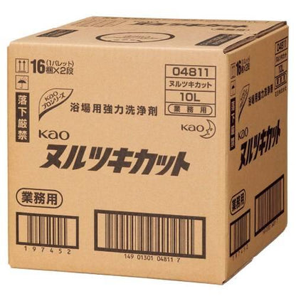 花王浴場用強力洗剤ヌルツキカット10L 3523450
