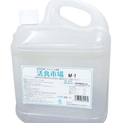 アルコール製剤活食市場M-14Lポリ 3565710