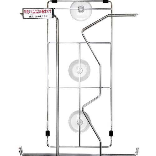 エンボス手袋化粧箱専用ハンガC 3700540