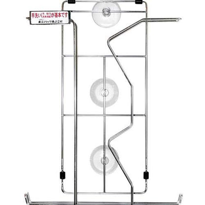 エンボス手袋化粧箱専用ハンガC 3700540