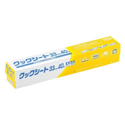 クックシート徳用33cm×40m黄小箱187963 4048691