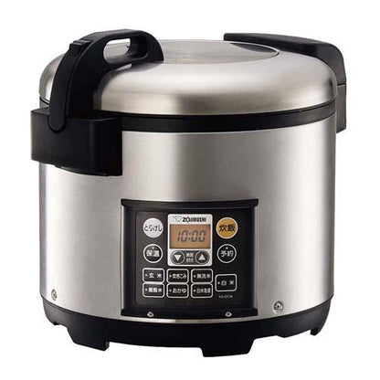 象印業務用マイコン炊飯ジャーNS-QC36 4285720