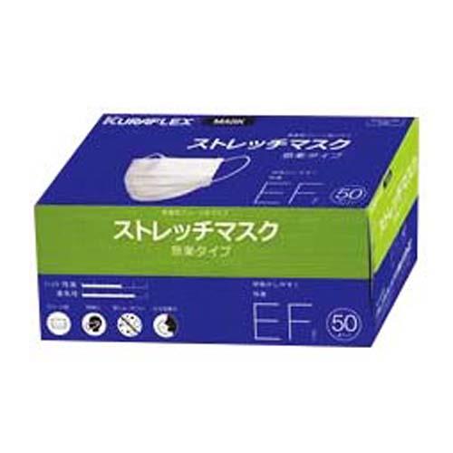 クラフレックスストレッチマスクEF50枚入 4397710