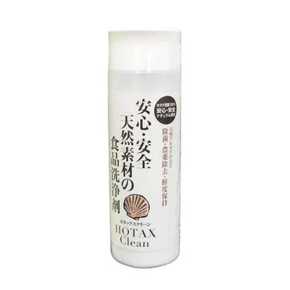 食品洗浄剤ホタックスクリーン100gHO-01 4432600