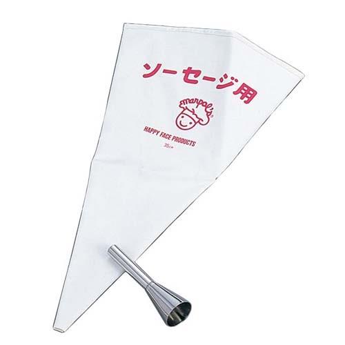 口金セットソーセージ用3100ウインナー用 4621500