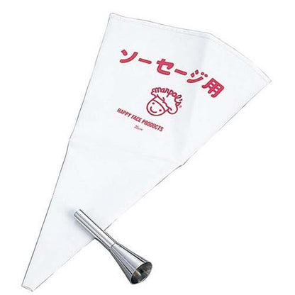 口金セットソーセージ用3200フランクフルト用 4621600