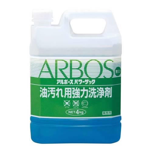 アルボス油汚れ強力洗浄剤パワザック4kg 4622610