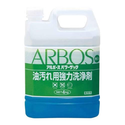 アルボス油汚れ強力洗浄剤パワザック4kg 4622610