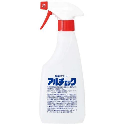 アルボース除菌スプレーアルチェックガン付400ml 4623000