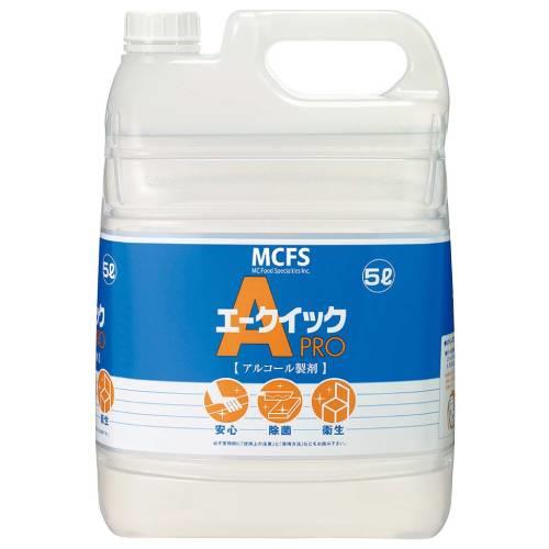 アルコール製剤エークイックPRO5L 4657000