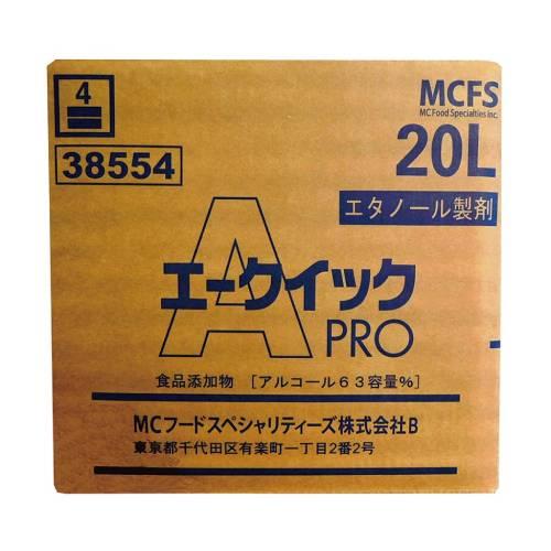 アルコール製剤エークイックPRO20L 4657010