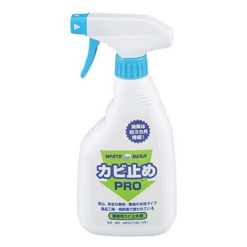 カビ止めプロスプレー200-W 4672900