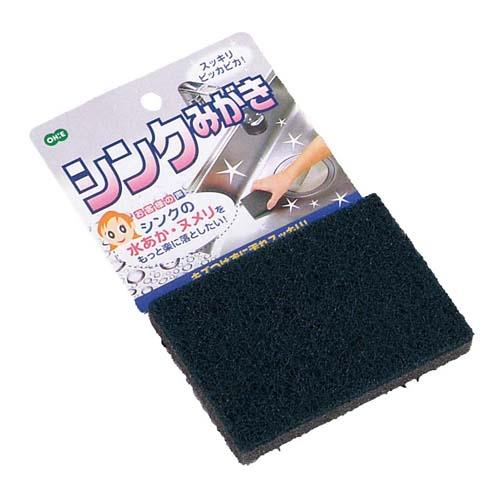シンクみがき 4768300
