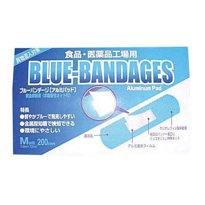 救急絆創膏ブルーバンデージ200枚入 4776800