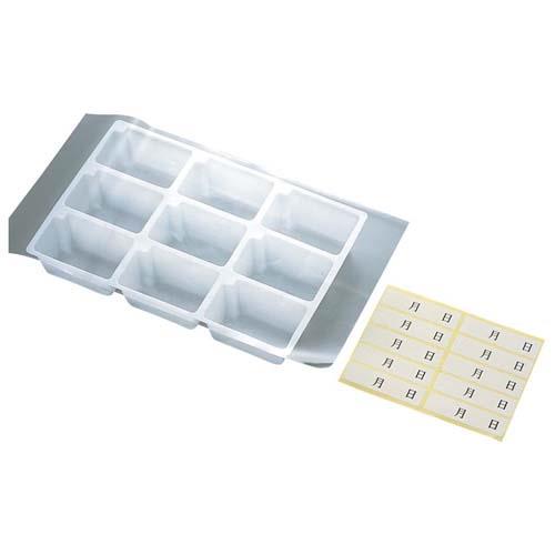 使い捨て検食容器トレーセット9穴100枚入 4875110