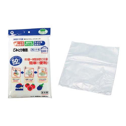 水切ゴミ袋三角コーナー用50枚BGW-250 5077000
