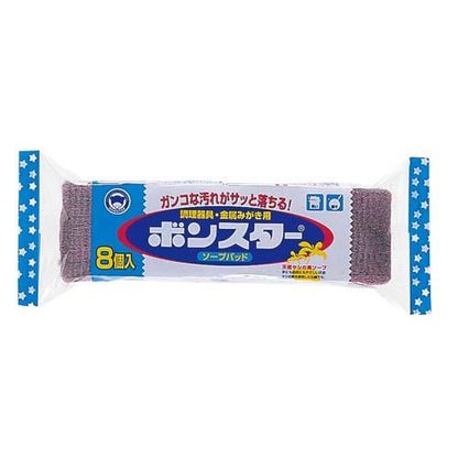 ボンスターソープパッド8個入 5090610