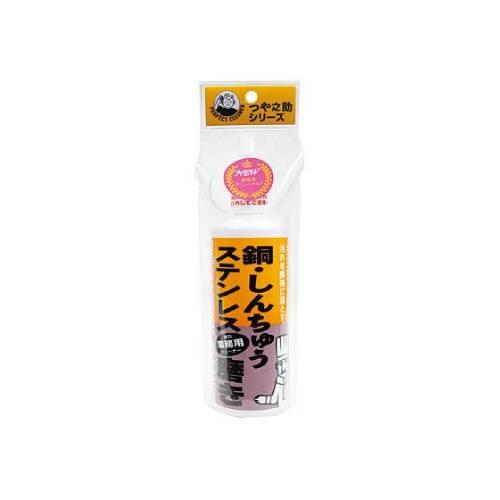 業務用磨き剤TU-20Aペースト状300g 5091910