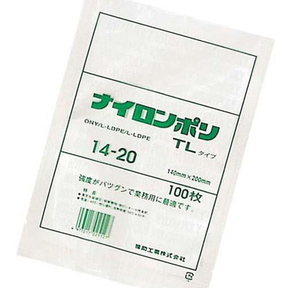 規格袋ナイロンホリTL100枚14-20140×200 5535340