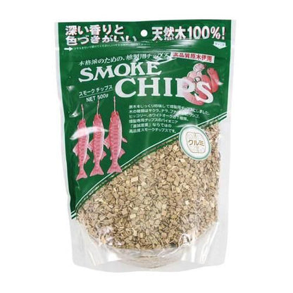 スモークチップ500gクルミ 5558500