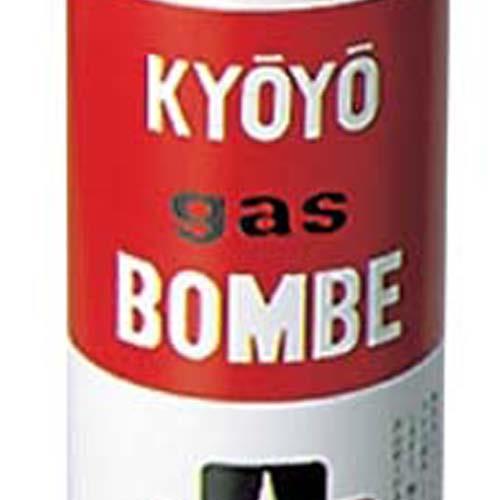 ライター用ガスボンベ120g 5573900