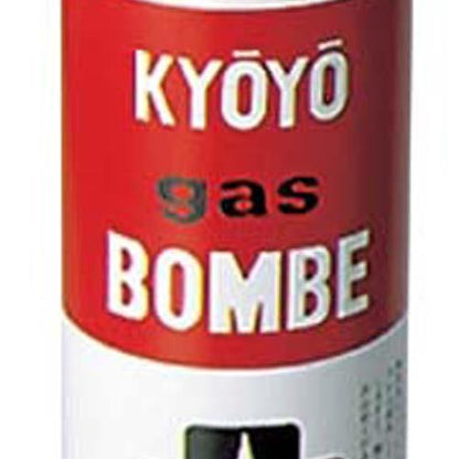 ライター用ガスボンベ120g 5573900
