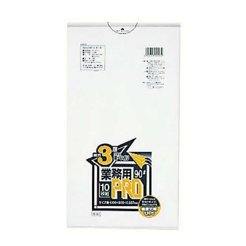 PROゴミ袋半透複合3層90LR-93 200枚 5715700