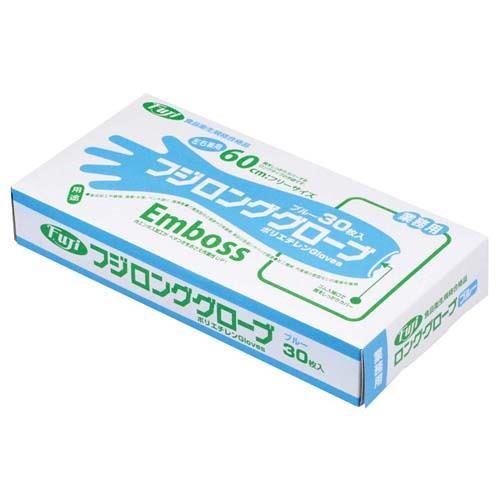 フジロンググローブ30枚入ブルー 5793000