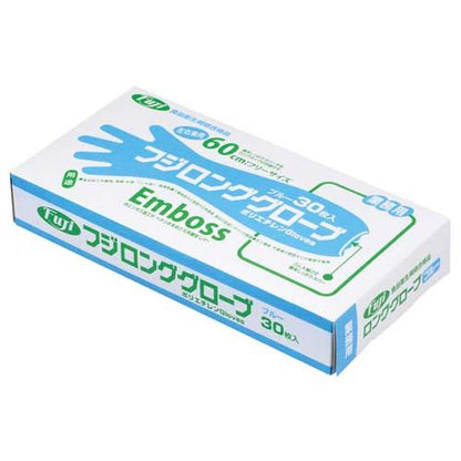 フジロンググローブ30枚入ブルー 5793000