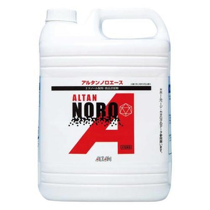 アルタンエタノール製剤ノロエース詰替え用4.8L 5837810
