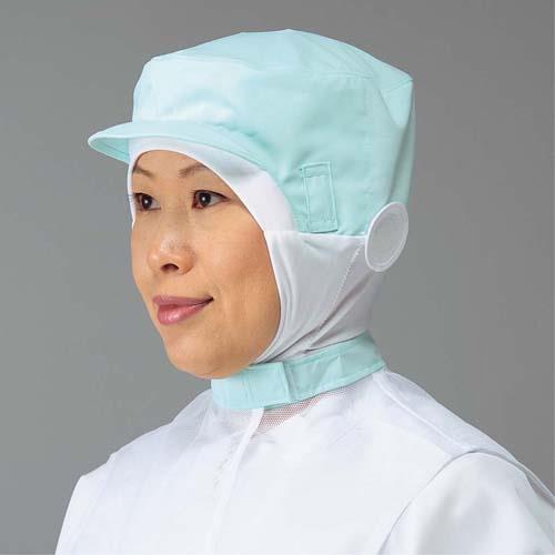 頭巾帽子ケープ付タイプ9-1013グリーンLL 6028020