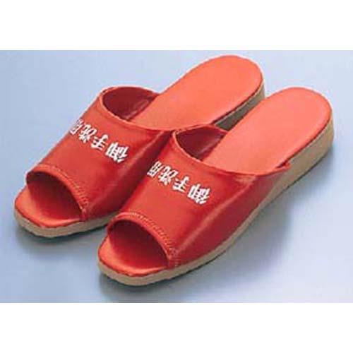 御手洗用スリッパSS-106TL茶厚底ワイン02 6546910