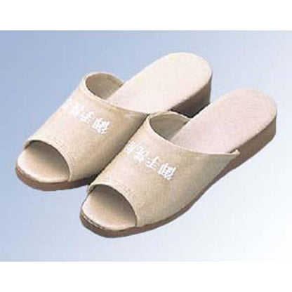手洗用スリッパSS-106TL茶厚底ベージ06 6547010