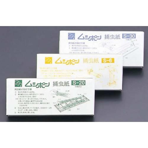 捕虫器ムシポン専用捕虫紙S-65枚入 6618500