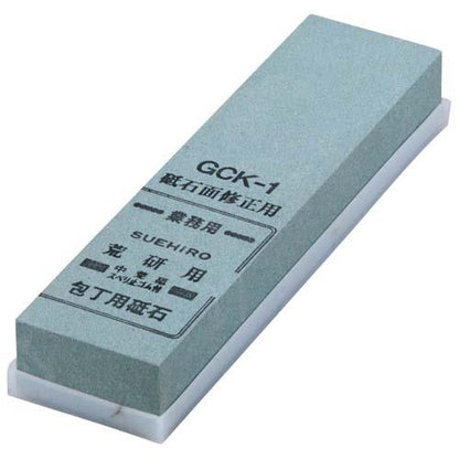 業務用荒砥石＃180GCK-1一丁掛 6666000