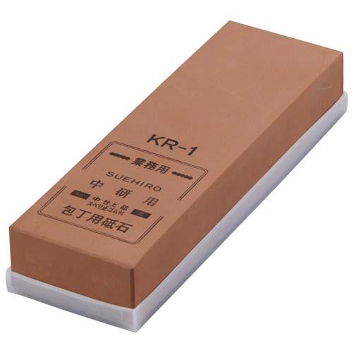 業務用中仕上砥石＃1000KR-1一丁掛 6666400