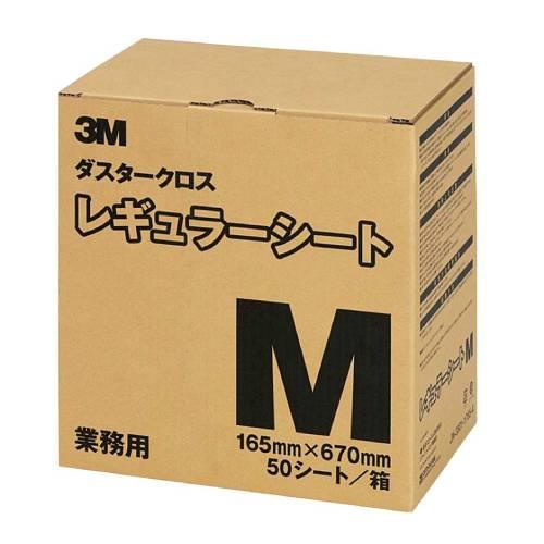 ダスタキット用スペアクロスレギュラ50シト中型用M 6686800