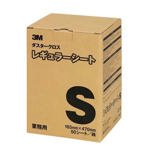 ダスタキット用スペアクロスレギュラ50シト小型用S 6686900