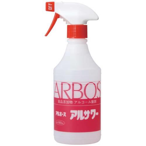 アルコール製剤アルサワーガンスプレー付500ml 6863710