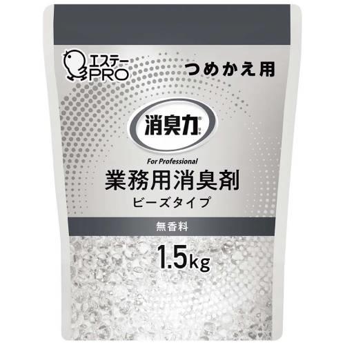 消臭力ビーズタイプ詰替1.5kg無香料 7250430