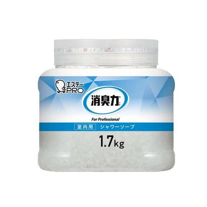 消臭力クラッシュケルタイプ室内1.7kgシャワープ 7251610