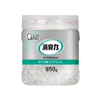 消臭力ビーズタイプ850gタバコ用クリアミント 7258622