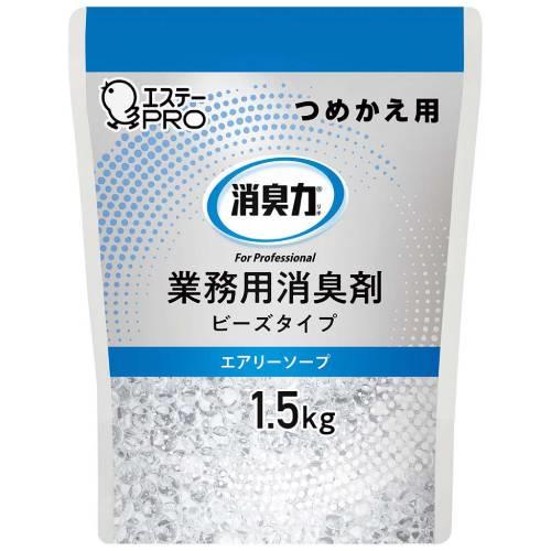 消臭力ビーズタイプ詰替1.5kgエアリーソープ 7258712
