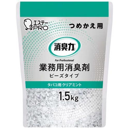 消臭力 ビズタイフ詰替1.5kgタバコ用ミント 7258732