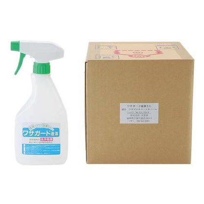 洗浄除菌剤ワサガード液体18L詰替用 7355900